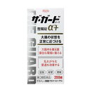 【第3類医薬品】ザ・ガードコーワ整腸錠α3+ 350錠(4987067244904)