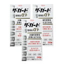 【第3類医薬品】ザ・ガードコーワ整腸錠α3+ 350錠 【3個セット】【お取り寄せ】(4987067244904-3)