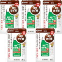 【第3類医薬品】健栄きず薬 30mL 【5個セット】【メール便】【お取り寄せ】(4987286317977-5)