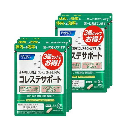 【機能性表示食品】FANCL ファンケル コレステサポート 【180日分】（360粒）【メール便】(4908049589325-2)