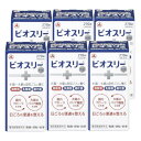 【指定医薬部外品】ビオスリーHi錠 270錠【6個セット】【お取り寄せ】(4987910710594-6)