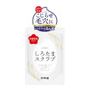 日本盛 mai pair しろたまスクラブ 200g【メール便】(4904070071396)