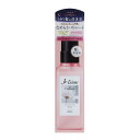 ジュレーム リラックス オーバーナイトケア ミルク 120mL(4971710558593)