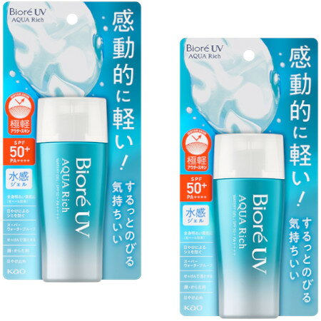 ビオレ UV アクアリッチ ウォータリージェル 70ml 【2個セット】【メール便】【お取り寄せ】(4901301413253-2)