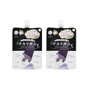 クリアターン 毛穴小町 テカリ源治 もちもちブラック洗顔 120g 【2個セット】【メール便】(4971710559996-2)