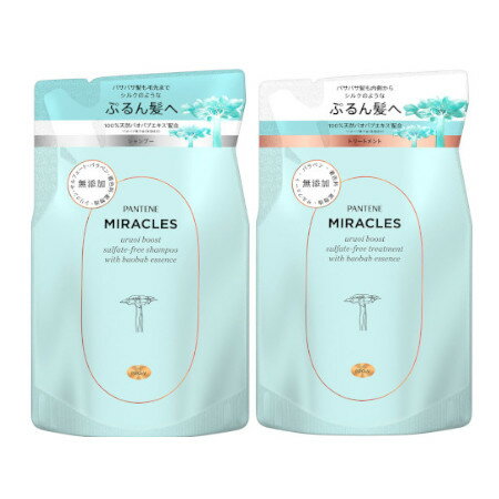 パンテーンミラクルズ うるおいブースト シャンプー ・トリートメントセット詰替 350g【メール便】(4987176173973_966)のサムネイル