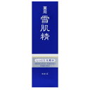薬用 雪肌精 エンリッチ 200ml(4971710256925)(4)
