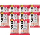 L’AMULE BURN(ラミュレ バーン) 90粒入【10個セット】【メール便】(4573142071239-10)(4)