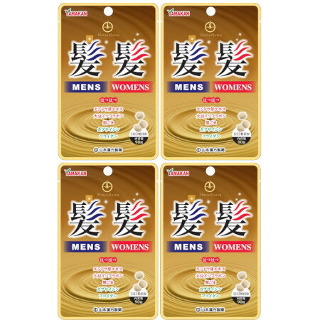髪髪粒 90粒【4個セット】【メール便】(4979654028189-4)