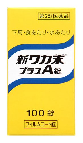 [医薬品・医薬部外品][下痢止め][第2類医薬品][JAN: 4987045000225]　