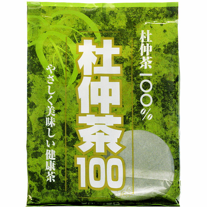 商品説明商品特徴 杜仲茶を100％使用し、美味しくお召し上がれる健康茶です。美容と健康を気にされている方、不規則になりがちな方や、ダイエット中の方、お酒をたしなまれる方におすすめの健康茶です。ノンカフェインですので、お子様からご年配の方まで、ご家族全員でお飲みいただけます。 原材料杜仲茶お召上がり方＜飲み方＞○煮出す場合 約500mL〜1Lの沸騰したお湯に1〜2包を入れ、とろ火で5〜6分ほど煮出して1日数回に分けてご飲用下さい。煮出した後、ティーパックをそのまま入れておくと、濃くなる場合には取り出して下さい。冷やしても美味しくご飲用頂けます。 ○急須の場合 急須に1包を入れて、熱湯を注ぎ、5〜7分間蒸らして、お好みの色・香りにしてご飲用下さい。1包で数回ご飲用頂けます。 [JAN: 4524326100559]　