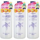ナチュリエ スキンコンディショナー R (ハトムギ化粧水)500ml【3個セット】(4903335693601-3)