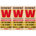 指定医薬部外品　強力わかもと 300錠【3個セット】(4987243114366-3)