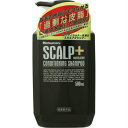 ハツモール 薬用スカルプシャンプー500ml【3個セット】(4975446074235-3)