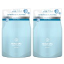 P&G 【トリートメント詰替2個セット各350g】深体験ヘッドスパ by h&s リフレッシュ×さらつや 【お取り寄せ】(4987176175601-2)