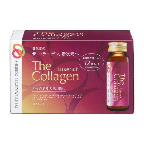 【60本セット】ザ・コラーゲン リュクスリッチ＜ドリンク＞50ml(4909978206871-6)