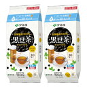 商品情報■　特徴北海道産黒豆を100％使用 マイボトルに便利な500ml設計 よく出るエコティーバッグタイプ■　ご注意ください■定形外郵便発送商品について■ 【定形外郵便】と記載の商品は定形外郵便で発送いたします。 下記の内容をご確認下さい。 ・郵便受けへの投函にてお届けとなります。 ・配達日時の指定ができません。 ・紛失や破損時の補償はありません。 ・配送状況追跡サービスはご利用頂けません。 ・土日祝日の配達はありませんので、通常よりお届けにお時間がかかる場合がございます。 ご了承の上ご注文下さい。■　【広告文責】 会社名：株式会社イチワタ 　ドラッグイチワタ皆野バイパス店　ベストHBI TEL：0494-26-5213 区分：食品 メーカー：株式会社伊藤園[食品][飲料][JAN: 4901085645871]