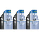 【3個セット】h&s 5in1 クールクレンズ シャンプー つめかえ超特大サイズ 1750g(4987176243263-3)