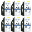 【6個セット】h&s 5in1 コンデイショナー つめかえ超特大サイズ 850g(4987176243256-6)