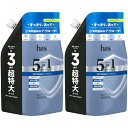 【2個セット】h&s 5in1 クールクレンズ シャンプー つめかえ超特大サイズ 850g(4987176243324-2)