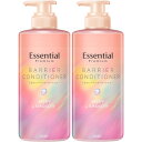 【2個セット】エッセンシャル プレミアム うるおいバリアコンディショナー シルキー&スムース ポンプ 450ml(4901301436825-2)