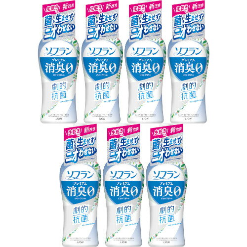 【7個セット】ソフラン プレミアム消臭 ホワイトハーブアロマの香り 本体 510ml(4903301363675-7)