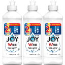除菌ジョイコンパクト キャップ付き詰替 300ml【3個セット】(4987176239075-3)