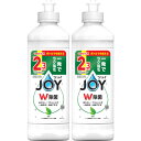 【2個セット】除菌ジョイコンパクト 緑茶の香り キャップ付きつめかえ 300ml(4987176239099-2)