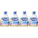 キッチン泡ハイター 無臭性 つけかえ用 400ml【4個セット】(4901301435958-4)