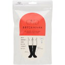 靴下サプリ まるでこたつソックス(23-25cm) ブラック 1足【定形外郵便】(4901210740259)