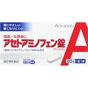 【第2類医薬品】アセトアミノフェン錠「クニヒロ」20錠【定形外郵便】(4987343084019)