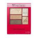 インテグレート トリプルレシピアイズ GR701 3.3g(4901872055432)(4)