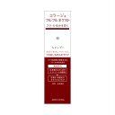 持田ヘルスケア 【医薬部外品】 コラージュフルフル ネクストシャンプー うるおいなめらかタイプ 200ml(4987767624242)