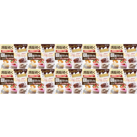 短期スタイル ダイエットシェイク チョコラトリー 10袋入【10個セット】(4987645401118-10)