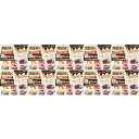 短期スタイル ダイエットシェイク チョコラトリー 10袋入【10個セット】(4987645401118-10)