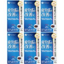 還元型コエンザイムQ10 90粒【6個セット】(4976652011267-6)