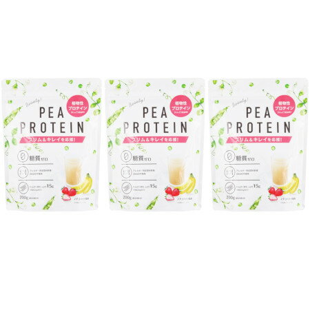 えんどう豆プロテイン イチゴバナナ風味 200g【3個セット】(4987023801387-3)