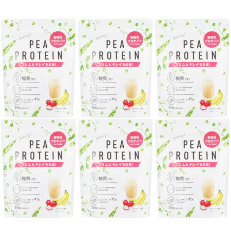 えんどう豆プロテイン イチゴバナナ風味 200g【6個セット】(4987023801387-6)