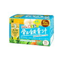 商品説明■　特徴6種類の野菜（大麦若葉、ケール、ほうれん草、にんじん、ブロッコリー、かぼちゃ）と、成長に必要な成分を配合した青汁です。お子様だけでなく、骨が気になる方、鉄分不足を気にしている方におすすめです。青汁にはめずらしいヨーグルト味です。■　原材料還元麦芽糖(国内製造)、大麦若葉末、ココアパウダー、難消化性デキストリン、ケール末、ほうれん草末、ニンジン末、ブロッコリー末、かぼちゃ末、卵黄たんぱく加水分解物、DHA含有精製魚油粉末/香料、卵殻カルシウム、ビタミンプレミックス、甘味料(ステビア、アセスルファムカリウム、ラカンカ）、ピロリン酸第二鉄、(一部に卵・乳成分・大豆を含む）■　用法・用量健康補助食品として1日1〜2袋を目安に1袋を約80〜100ml程度の水またはぬるま湯、牛乳等によく溶かしてお召し上がりください■　【広告文責】 会社名：株式会社イチワタ 　ドラッグイチワタ皆野バイパス店　ベストHBI TEL：0494-26-5213 区分：日本製・健康食品 メーカー：株式会社新日配薬品[健康食品][クロレラ・スピルリナ・青汁][JAN: 4529052004508]