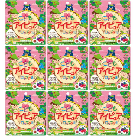 こどもアイピュアドロップグミ ミックスベリー風味 60粒【9個セット】(4903361441221-9) こどもアイピュアドロップグミ ミックスベリー風味 60粒【9個セット】(4903361441221-9)