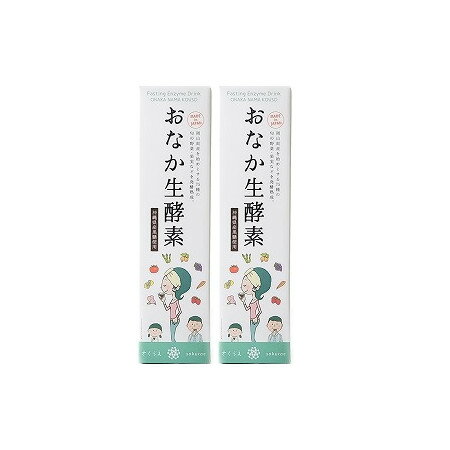 おなか生酵素 720ml【2個セット】(4562104352356-2)