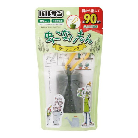 バルサン おでかけ虫こないもん吊り下げ(4580543941979)