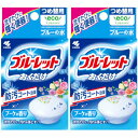 ブルーレットおくだけ つめ替用 ブーケ 25g【2個セット】(4987072087770-2)