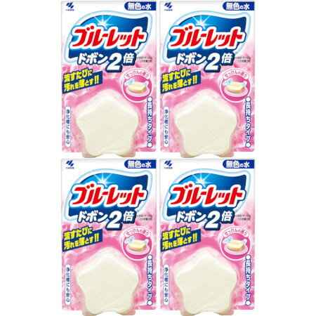 ブルーレットドボン2倍無色 せっけん 120g【4個セット】(4987072087886-4)