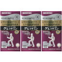 健康きらり コンドロイチン配合グルコサミン 300粒【3個セット】(4954007015504-3)