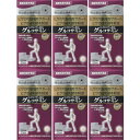 健康きらり コンドロイチン配合グルコサミン 300粒【6個セット】(4954007015504-6)