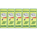 プロポリススプレー ソフトタイプ 20ml【5個セット】(4952106216501-5)