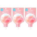 ももぷり フレッシュピールオフパック 20ml【3個セット】【メール便】(4515061089698-3)