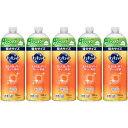 キュキュット つめかえ用 700ml【5個セット】(4901301418487-5)