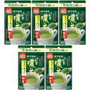 お～いお茶 濃い茶 さらさら抹茶入り緑茶 80g【5個セット】(4901085618592-5)